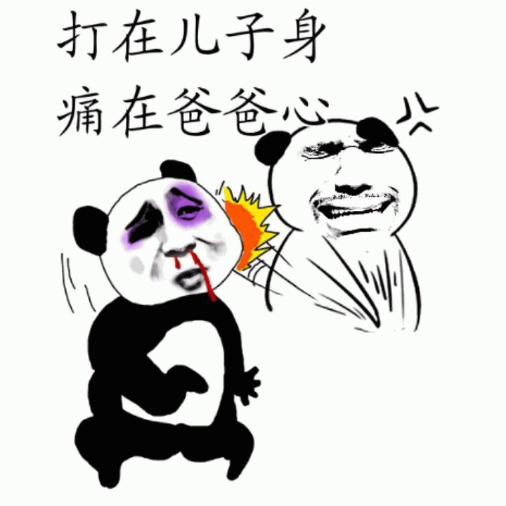 示例图片